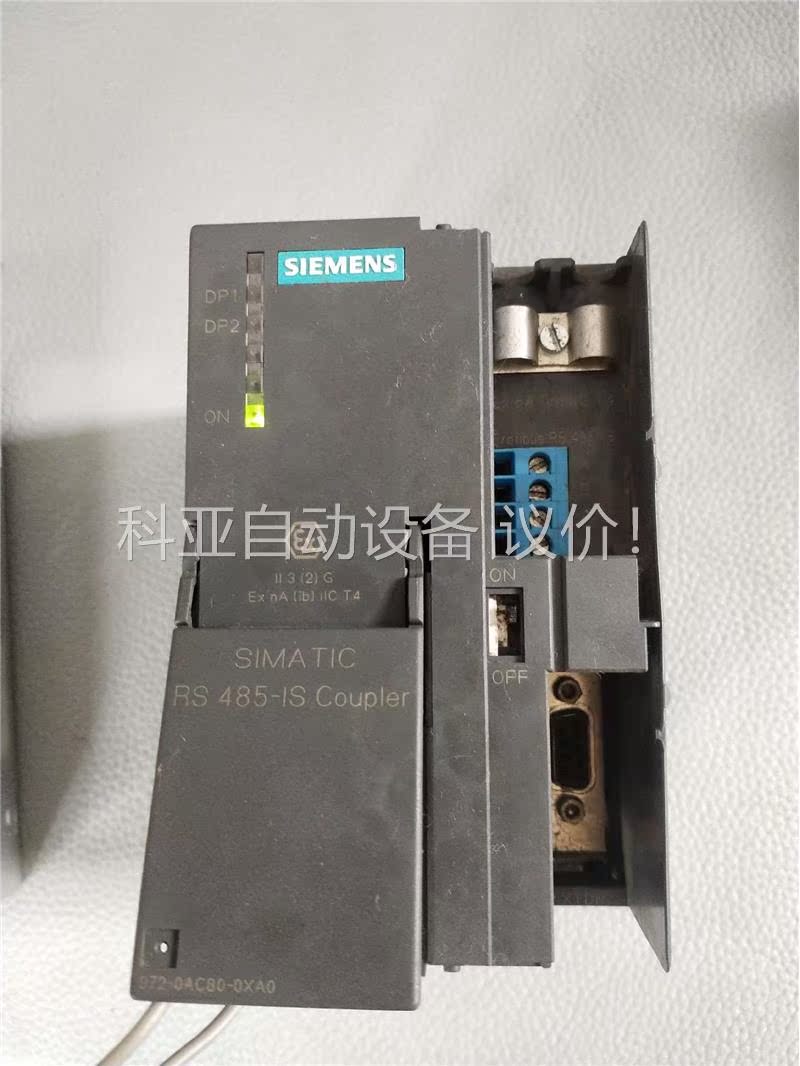 PLC，型号:6ES7 972-0AC80-0XA0，(议价)-图0