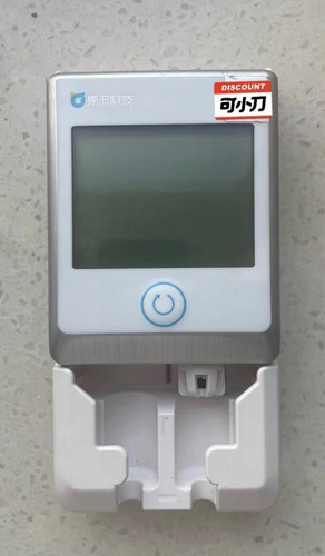 E6-TW12电池 E6-TW11电池 易流科技 温湿度仪电池 家用冻库温度仪 - 图3