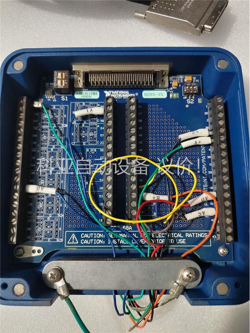 NI SCB-68A 二手原装线盒 ，二手拆机 NI(议价) - 图0