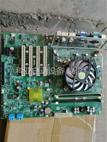 IMBA-H610-R10 工控机主板三件套CPUi3-21(议价) - 图0