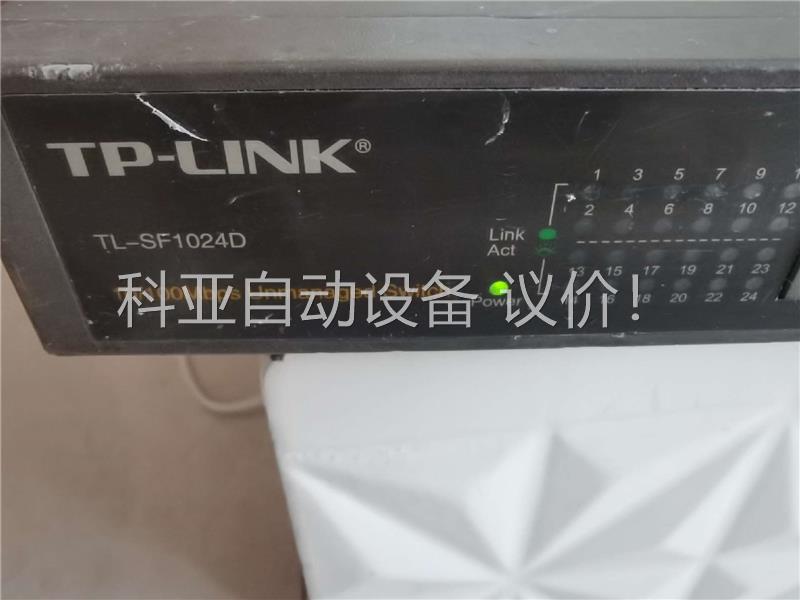 TP- LINK24口百兆交换机TL-SF1024D收货收来(议价) - 图0