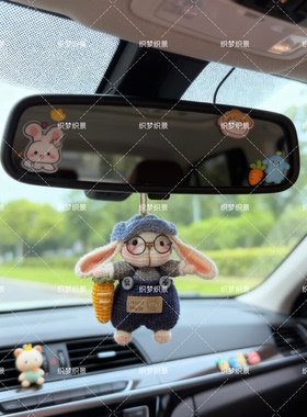 创意毛线diy材料包手工编织制作钩织糖糖兔玩偶挂件钥匙扣挂包包