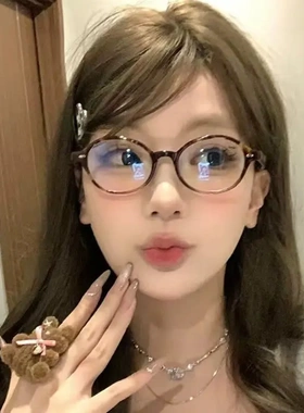 日系椭圆小框米钉平光镜女防蓝光