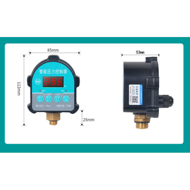 水泵压力开关缺水保护水压控制器自动智能家用供电子数显表可调罐,淘宝优惠券,粉丝福利购,淘宝优惠卷