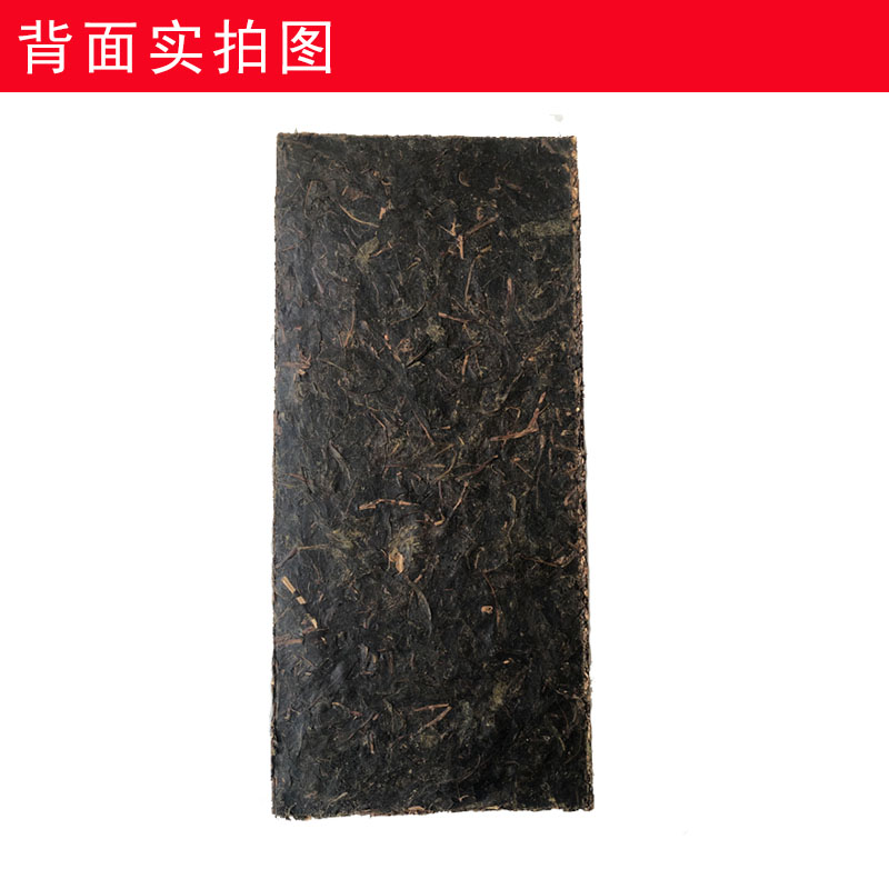 赵李桥川字牌青砖茶壹号特制2kg湖北羊楼洞黑茶内蒙砖茶藏茶奶茶