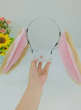 栗子兔耳朵发饰cosplay手作毛绒仿真兽耳发箍Lolita兔耳jk兔耳头