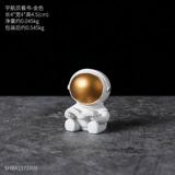 Креативный милый космический настольный космонавт для офиса, декор, подарок на день рождения