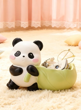 纳福熊猫可爱卡通收纳盒