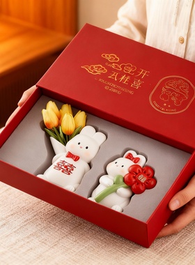 中式兔子桌面摆件结婚礼盒祝福