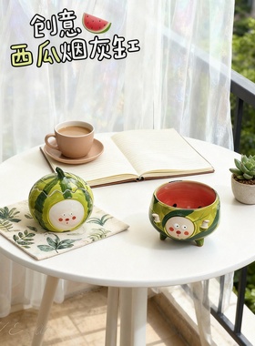 创意西瓜造型陶瓷烟灰缸
