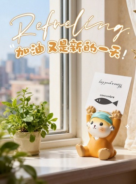 创意卡通猫咪桌面摆件