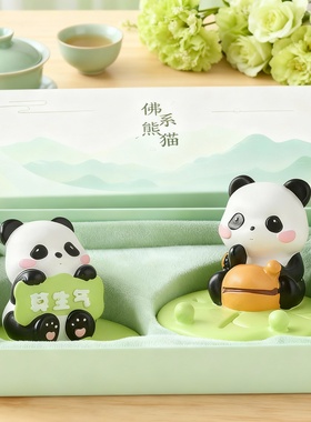 新中式熊猫树脂桌面摆件礼盒装