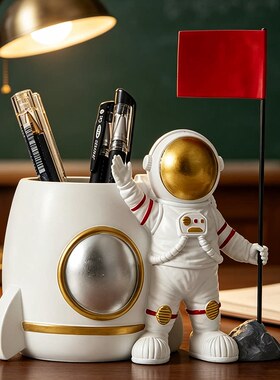 宇航员登月笔筒手机支架摆件