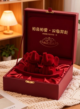 新中式红色大象树脂摆件结婚礼盒