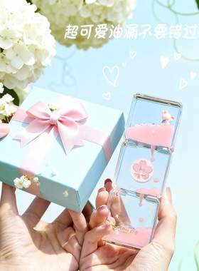 可爱卡通桌面摆件儿童房礼盒装