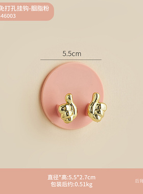 地毯特价处理清仓尾货现代简约风