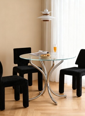 北欧极简金属玻璃圆餐桌椅组合
