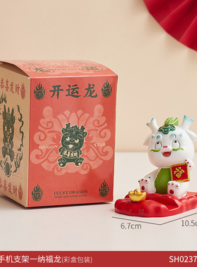 现代简约清仓特价高档家居摆件