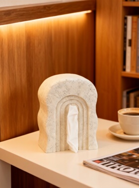 侘寂风几何拱门纸巾盒收纳摆件