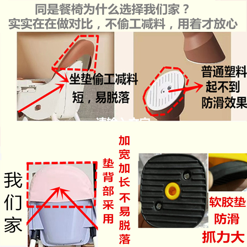 儿童餐椅宝宝可折叠便携式学座椅餐桌椅婴儿吃饭家用多功能饭桌椅