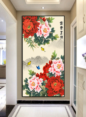 花开富贵牡丹花挂画客厅装饰画玄