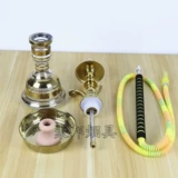 Барная сигарета с водой Египет с сигарет с водой из чемодана Полное набор домашней однояменной кальян Shisha