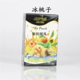 Арабский кальян, слюнявчик, США, 50 грамм, фруктовый вкус