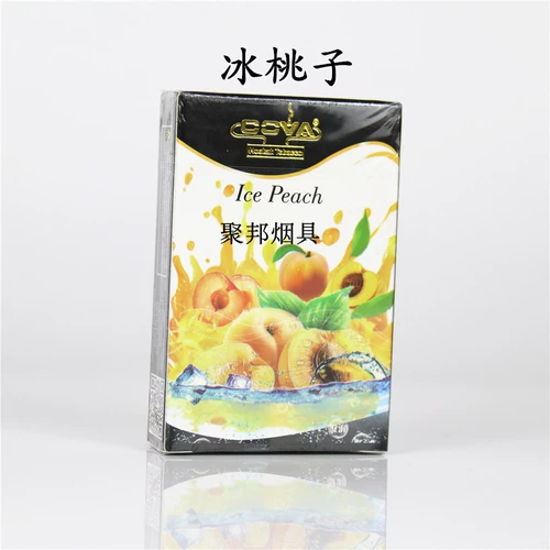 Арабский кальян, импортный слюнявчик, США, 50 грамм, фруктовый вкус