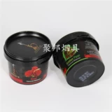 Арабский кальян, импортный оригинальный высококлассный слюнявчик, подходит для караоке-баров, 50 грамм