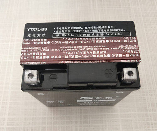 古越YTX7L-BS摩托车电瓶12V免维护150干蓄电池6ah钱江踏板车 - 图1