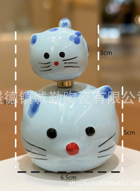 创意可爱陶瓷叠叠猫转转摆件车载桌面解压治愈家居装饰礼物动物