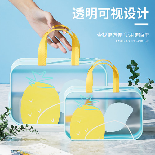 洗漱包女干湿分离防水袋健身房游泳包沙滩便携洗澡包大容量收纳包 - 图0