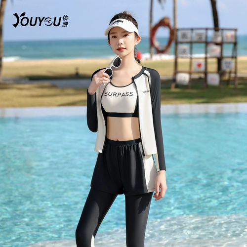 Купальник, комплект для плавания, лонгслив, штаны, защита от солнца, 4 предмета