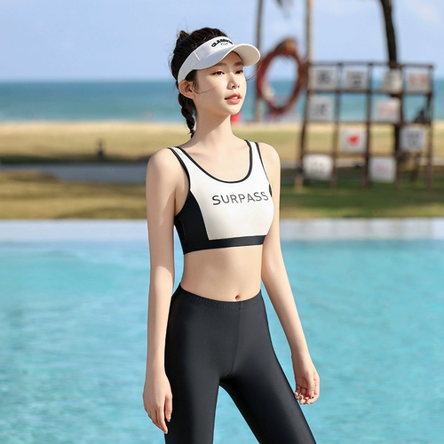 Купальник, комплект для плавания, лонгслив, штаны, защита от солнца, 4 предмета