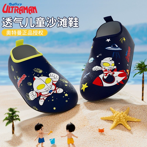 Ultra, детский Ультрамен Тига, пляжная обувь, нескользящий аквапарк для снорклинга для мальчиков, туфли для плавания, мягкая подошва