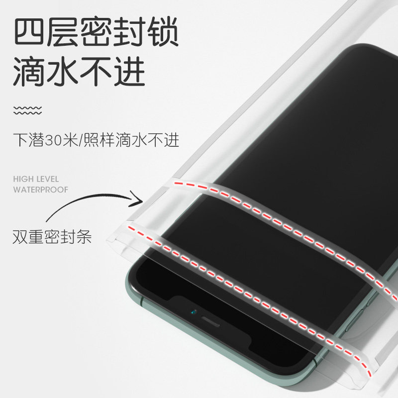 图 4