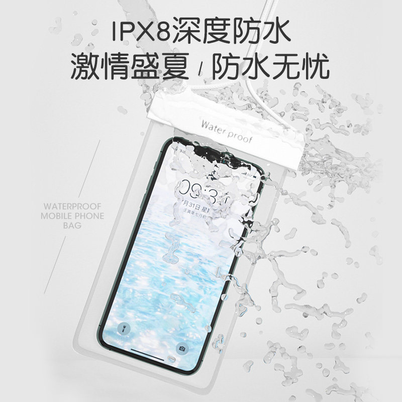 图 3