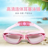 佑游 Водонепроницаемые очки для плавания без запотевания стекол подходит для мужчин и женщин для детей и взрослых, плавательный аксессуар