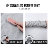 Tide, демисезонные осенние штаны, свободный крой, коллекция 2022