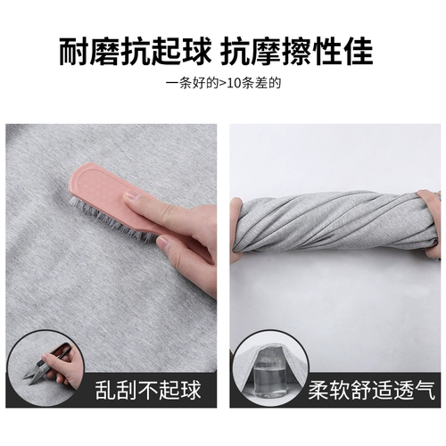 Tide, демисезонные осенние штаны, свободный крой, коллекция 2022