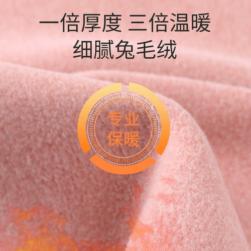 Бархатная акула, осенние демисезонные утепленные базовые штаны для йоги