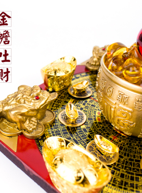 黄铜四方金蟾吐宝聚财阵客厅装饰