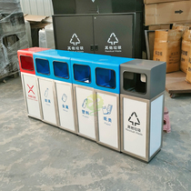 Outdoor Stainless Steel Combined Sorting Trash Can Park Scenic Metal Sanitation Fruit Leather Case Municipal Outdoor Dustbin