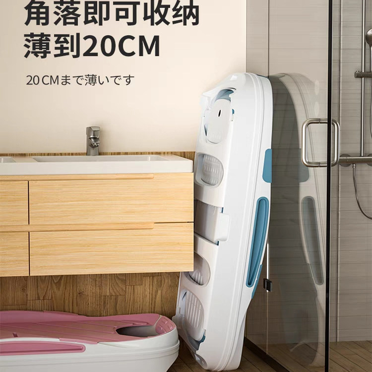 高档折叠浴缸恒温安全泡澡桶成人浴桶家用洗澡桶浴盆加厚小沐浴桶,淘宝优惠券,粉丝福利购,淘宝优惠卷