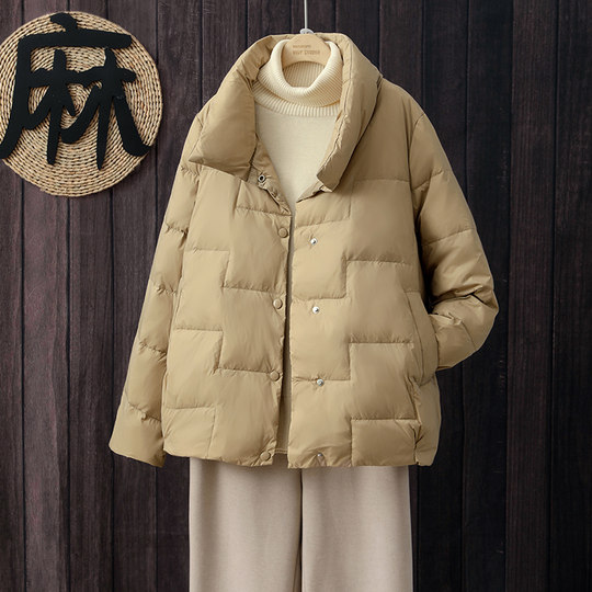 Nueva chaqueta de plumón ligera para mujer, corta, superligera.