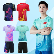 Table Tennis Suit Suit for men and women Short sleeves Contest sportswear Speed Dry Breathable Children Ping Pong Jersey Clothing customised