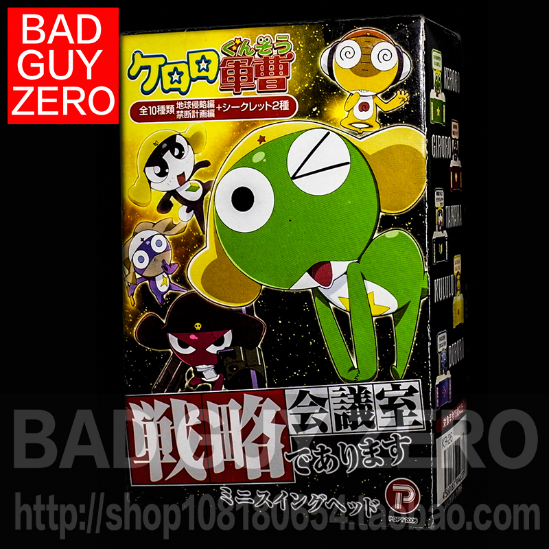 日版万代 限定版 军曹 TAMAMA 二等兵 KERORO 手办 非 KERORO魂 - 图3