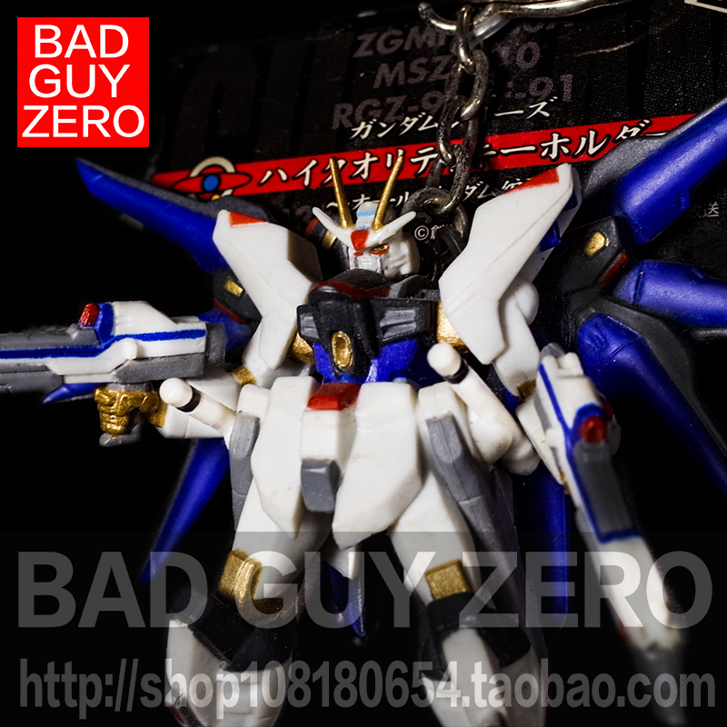 日版 强袭自由 高达 钥匙扣 挂件 非 MR魂 万代 HGCE RG ROBOT魂 - 图2