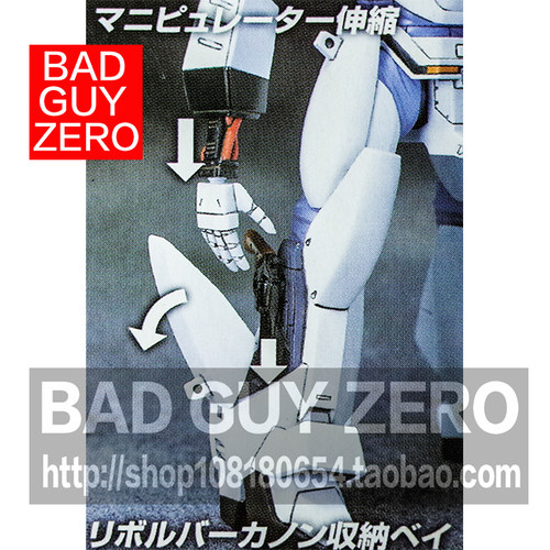 日版万代 超稀有 机动警察 限定版 英格拉姆 一 1号机 非 ROBOT魂 - 图2