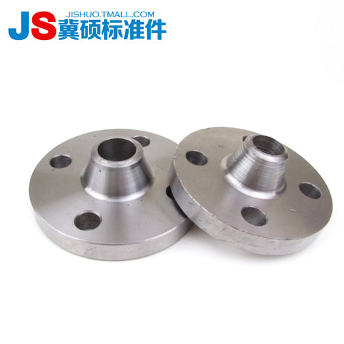 1/1.6/2.5/4/6.3/10Mpa对焊带颈径法兰HG20595-97高压WN碳钢高径 - 图1